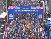 2026灵通铜陵半程马拉松鸣枪开跑！一“铜”奔赴热爱