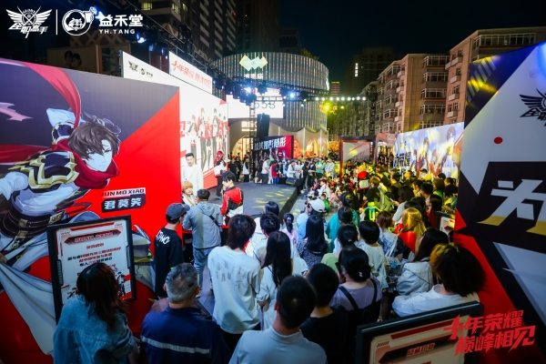 37+个品牌扎堆联名《长相思2》，我为什么关注益禾堂？