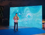 “Her Voice·非凡声浪演唱会”新闻发布会奏响琼海音乐季华彩序章