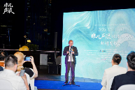 “Her Voice·非凡声浪演唱会”新闻发布会奏响琼海音乐季华彩序章