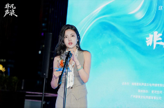 “Her Voice·非凡声浪演唱会”新闻发布会奏响琼海音乐季华彩序章