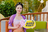 “Her Voice·非凡声浪演唱会”新闻发布会奏响琼海音乐季华彩序章