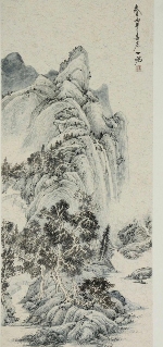王一珺当代全能书法家作品简介