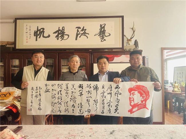 国之瑰宝“龙马精神颂”笔会在香山红色大本营举办 国之瑰宝“龙马精神颂”笔会在香山红色大本营举办