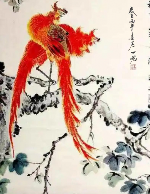 王一珺当代全能书法家作品简介