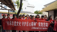 大划街道文化活动中心开展青少年非遗主题课外实践活动