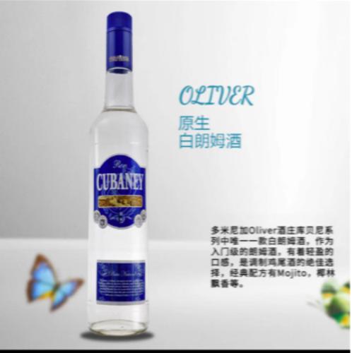 深度认知朗姆酒：百年酒庄Oliver带你走进品鉴家的世界