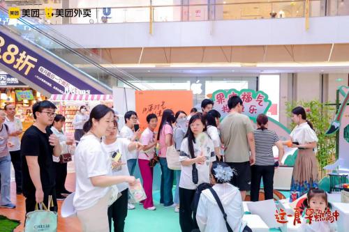 美团闪购X联合利华“果燃一夏”重磅启动，跨生态合作助力品牌高速增长