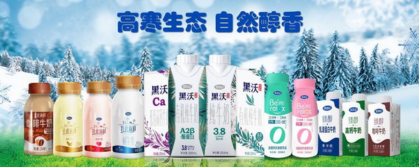 618大促热力全开，完达山乳业全家营养产品引领健康消费新潮流