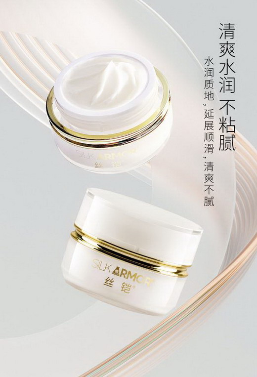 你以为夏天皮肤最怕太阳晒？其实更怕的是它