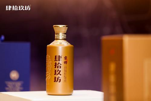 懂酒的人更爱酱酒,肆拾玖坊、国台国标、赖茅这三款口感如何?