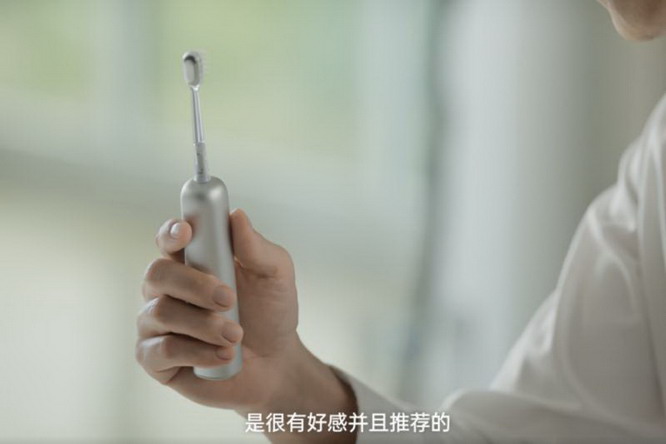 徕芬官宣王昱珩为口腔护理品牌大使,携手探索创新之巅! 徕芬官宣王昱珩为口腔护理品牌大使,携手探索创新之巅!