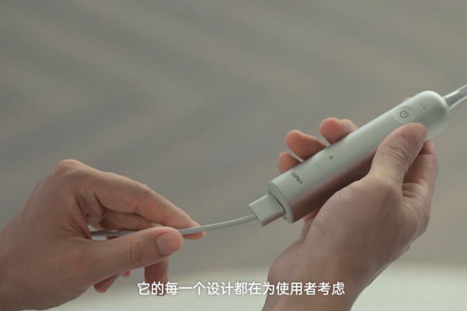 徕芬官宣王昱珩为口腔护理品牌大使,携手探索创新之巅! 徕芬官宣王昱珩为口腔护理品牌大使,携手探索创新之巅!