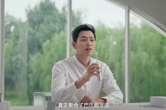 徕芬官宣王昱珩为口腔护理品牌大使,携手探索创新之巅! 徕芬官宣王昱珩为口腔护理品牌大使,携手探索创新之巅!