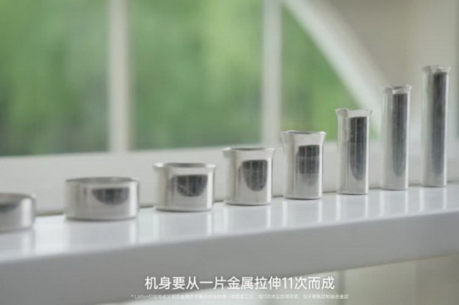 徕芬官宣王昱珩为口腔护理品牌大使,携手探索创新之巅! 徕芬官宣王昱珩为口腔护理品牌大使,携手探索创新之巅!