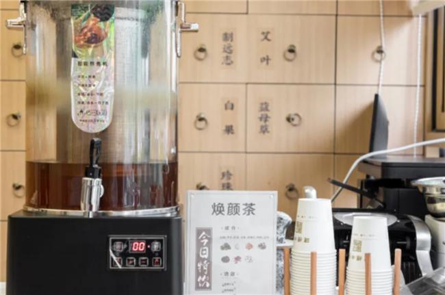 养生居然还送电影票？“520”建标中医梦幻联动