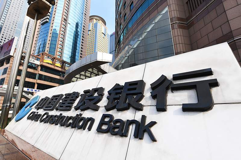 以科技赋能金融！建设银行新成果亮相2019 中新（苏州）金融科技应用博览会