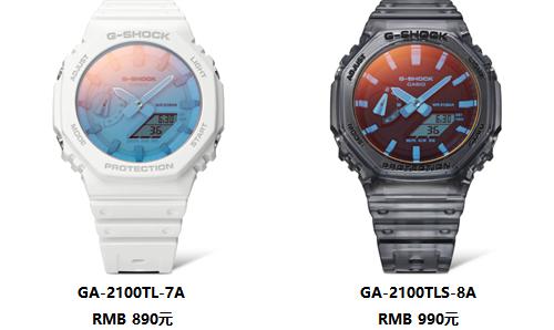 探索色彩之旅!G-SHOCK「Beach Time Lapse」系列带你潮酷一夏 探索色彩之旅!G-SHOCK「Beach Time Lapse」系列带你潮酷一夏