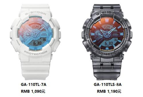 探索色彩之旅!G-SHOCK「Beach Time Lapse」系列带你潮酷一夏 探索色彩之旅!G-SHOCK「Beach Time Lapse」系列带你潮酷一夏