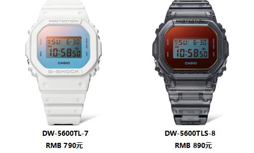 探索色彩之旅!G-SHOCK「Beach Time Lapse」系列带你潮酷一夏 探索色彩之旅!G-SHOCK「Beach Time Lapse」系列带你潮酷一夏