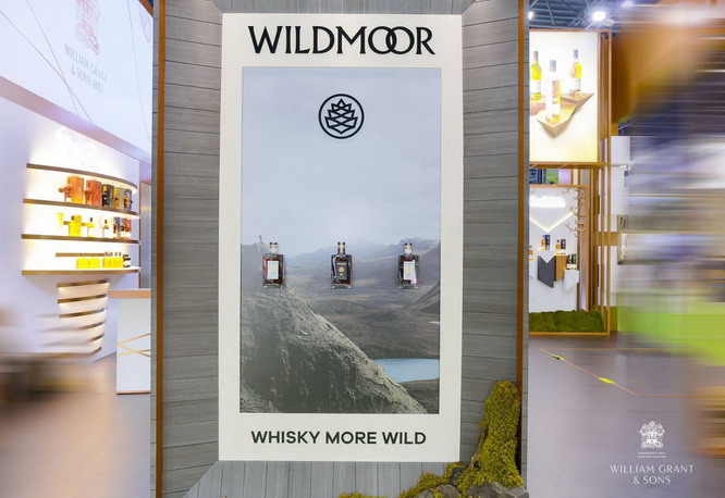 格兰父子再度参展第四届消博会,WILDMOOR远慕威士忌重磅发布 格兰父子再度参展第四届消博会,WILDMOOR远慕威士忌重磅发布