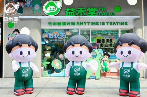 4天热卖150万杯 益禾堂薄荷家族成顶流！