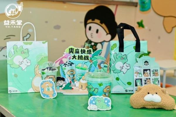 4天热卖150万杯 益禾堂薄荷家族成顶流！
