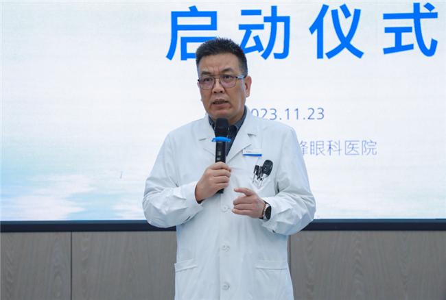 “行走的蔡司镜头”尖峰眼科全视觉老视健康科普行正式启动