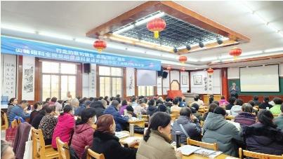 “行走的蔡司镜头”尖峰眼科全视觉老视健康科普行正式启动