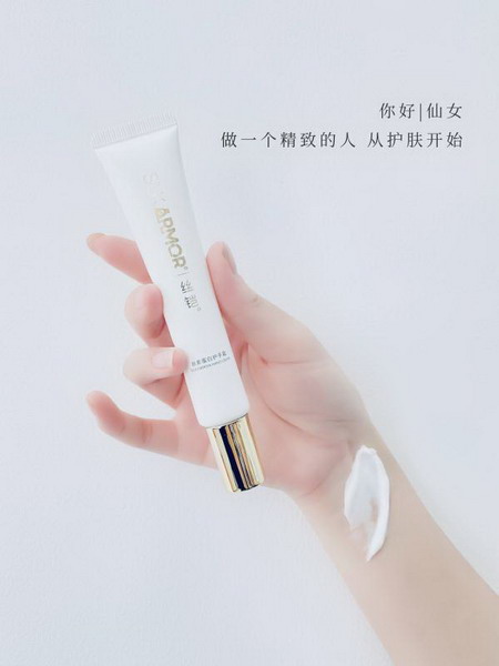 丝铠护肤：“中国成分”丝素蛋白正当潮