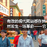 有效的现代网站都在悄然发生一场革命——它们开始采用渐进式Web应用开发(Progressive Web App Development, PWA)来迎合用户日益 有效的现代网站都在悄然发生一场革命——它们开始采用渐进式Web应用开发(Progressive Web App Development, PWA)来迎合用户日益
