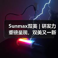 Sunmax双美 | 研发力重磅呈现，双美又一新品获证