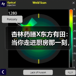 杏林药膳X东方有田:当你走进厨房那一刻,你已经是中医了 杏林药膳X东方有田:当你走进厨房那一刻,你已经是中医了