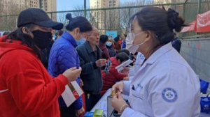 慈航医疗：弘扬雷锋精神，助力民众健康—慈航医疗健康开展雷锋月健康义诊活动